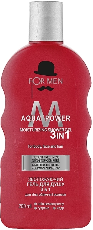 Moisturizing Shower Gel 3in1 - For Men Aqua Power Shower Gel — photo N1
