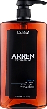 Men's Shampoo - Arren Men's Grooming Purify Shampoo — photo N3