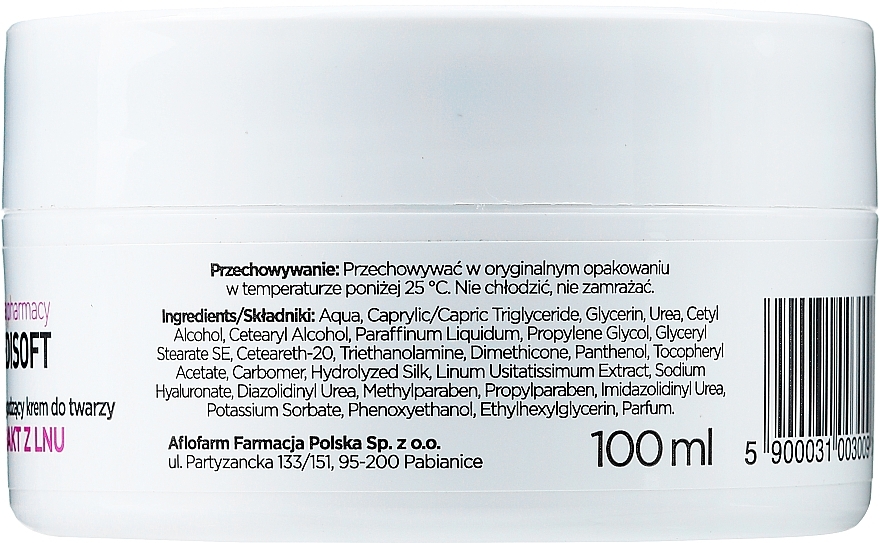 Flax Extract Face Cream - Anida Pharmacy Medisoft Face Cream Linen — photo N2