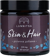 Skin & Hair Repairing Complex - Lunnitsa — photo N1