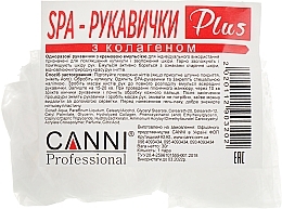 Fragrances, Perfumes, Cosmetics Manicure SPA Gloves with Collagen - Canni