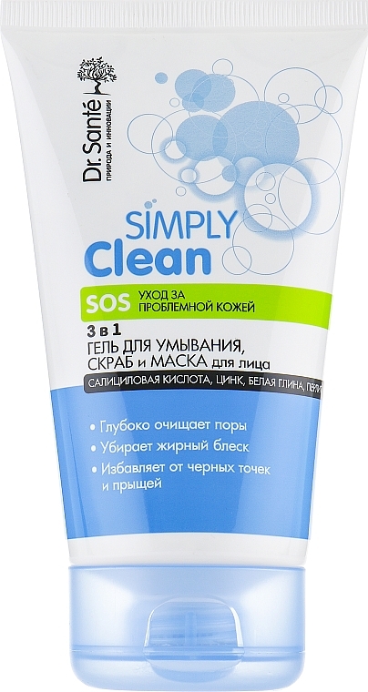 Face Cleansing Gel, Scrub & Mask - Dr. Sante Simply Clean SOS — photo N1