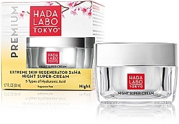 Fragrances, Perfumes, Cosmetics Night Face Cream - Hada Labo Tokyo Premium Night Face Cream Extreme Skin Conditioner 5xHA