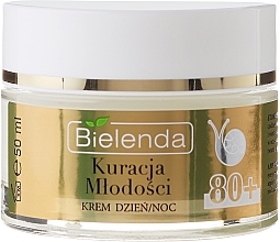 Face Cream - Bielenda Kuracja Mlodosci Cream 80+ — photo N2