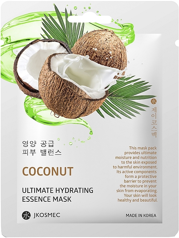 Moisturizing Daily Mask with Coconut Extract - Jkosmec Coconut Ultimate Hydrating Essence Mask — photo N1