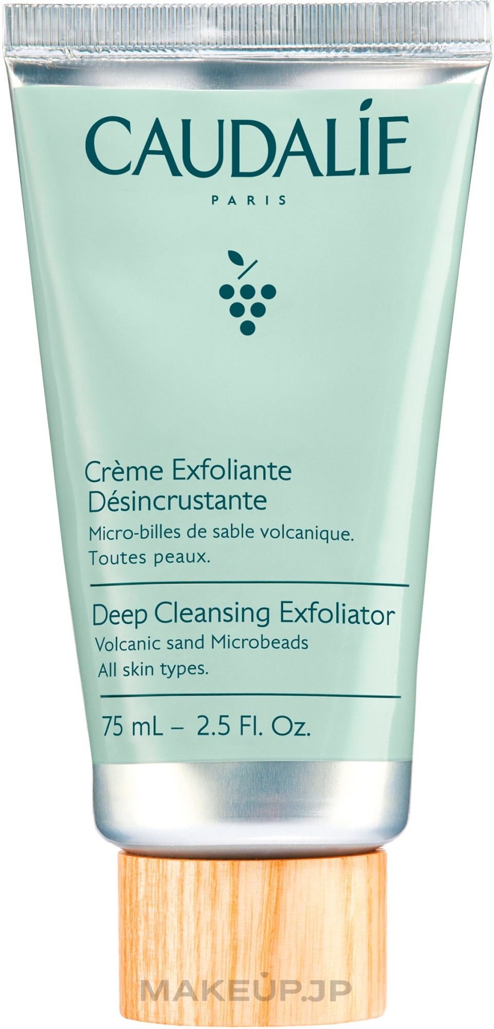 Cleansing Exfoliating Cream - Caudalie Vinoclean Deep Cleansing Exfoliator — photo 75 ml