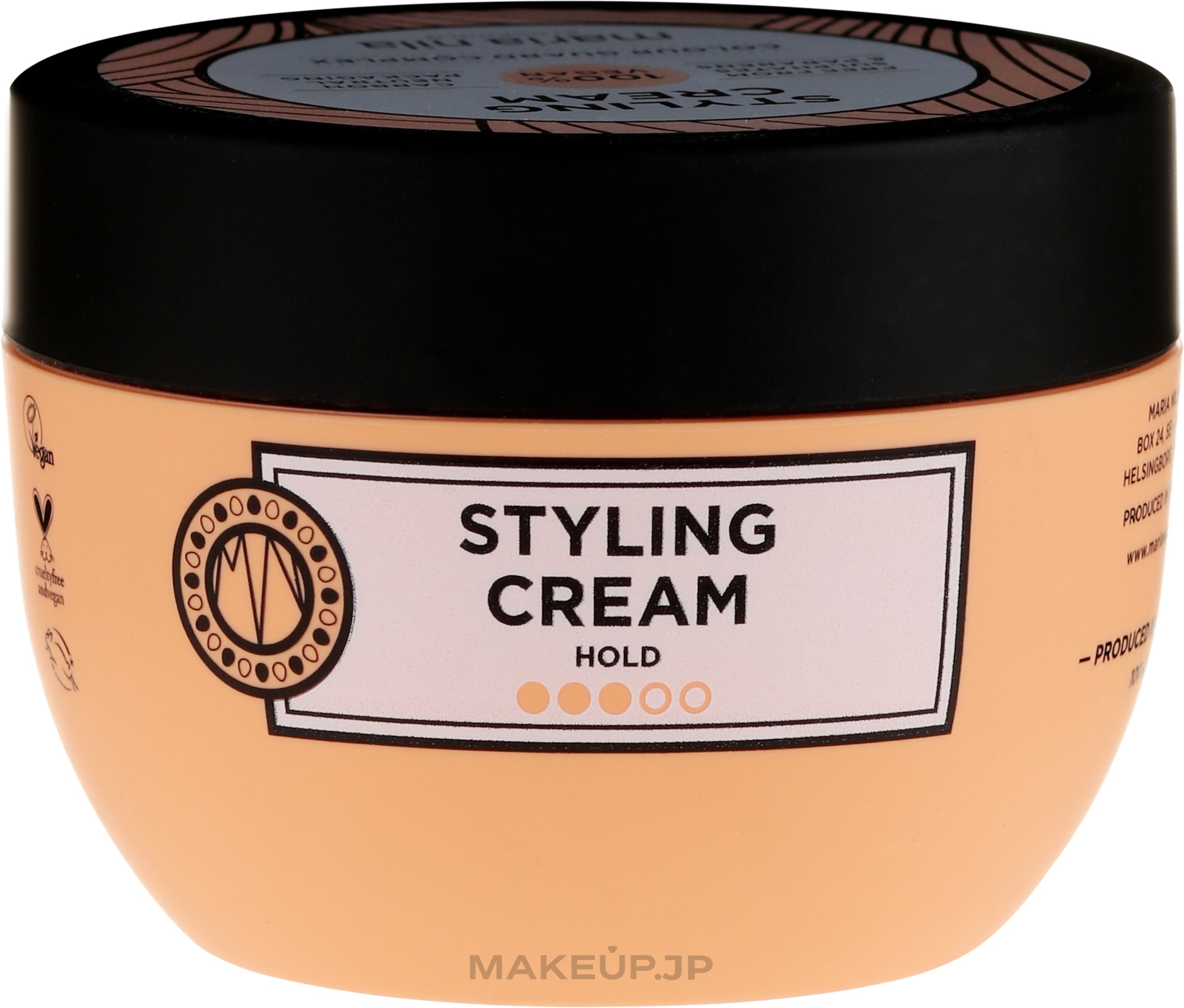 Styling Hair Cream - Maria Nila Styling Cream — photo 100 ml