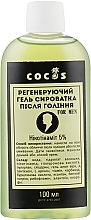 Fragrances, Perfumes, Cosmetics Regenerating After Shave Gel Serum with Nicotinamide 5% - Cocos