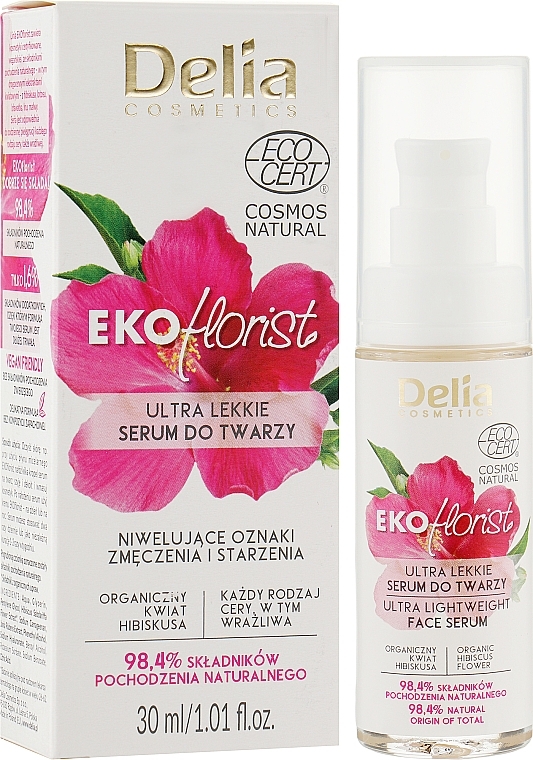 Ultralight Face Serum - Delia Cosmetics Ekoflorist — photo N30