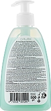 Antibacterial Liquid Soap with Aloe Extract - Galax — photo N17