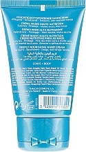 Nourishing Hand Cream - Thalgo Cold Cream Marine Deeply Nourishing Hand Cream  — photo N2