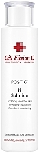 Fragrances, Perfumes, Cosmetics Toner for Sensitive Skin with Vitamin K - Cell Fusion C Expert K Solution