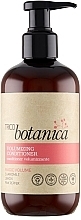 Fragrances, Perfumes, Cosmetics Volumizing Conditioner - Trico Botanica