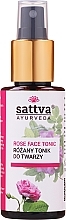 Fragrances, Perfumes, Cosmetics Rose Water - Sattva Ayurveda Rose Water