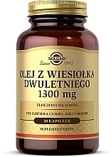 Evening Primrose Oil 1300mg - Solgar Evening Primrose Oil — photo N1