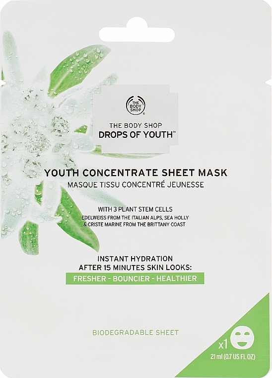 Sheet Mask - The Body Shop Youth Concentrate Sheet Mask — photo N1