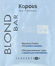 Fragrances, Perfumes, Cosmetics Bleaching Powder with Protective Complex 9+ - Kapous Professional Blond Bar Protect Complex 9+ Bleaching Powder