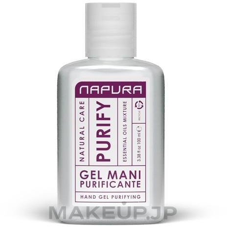 Cleansing Hand Gel - Napura Purify Hand Gel — photo 100 ml