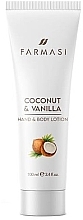 Fragrances, Perfumes, Cosmetics Coconut & Vanilla Hand & Body Lotion - Farmasi Coconut & Vanilla Hand and Body Lotion 