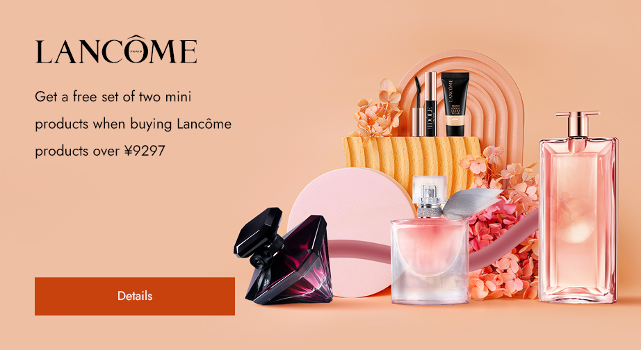 Special Offers from Lancôme