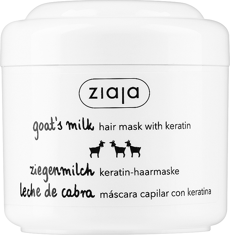 Goat Milk Hair Mask - Ziaja Mask — photo N1