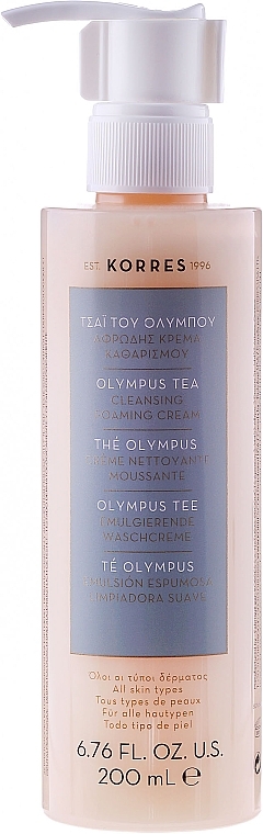 Face Cleansing Foam - Korres Tea Olympus Cleaning Cream 3 in 1 — photo N3