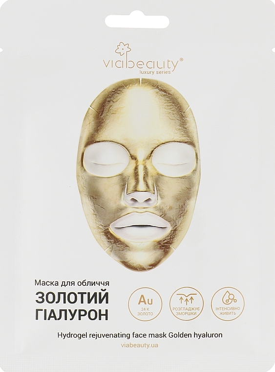 Hydrogel Face Mask with 24K Bio-Gold - Viabeauty Golden Collagen Face Mask — photo N1