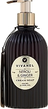 Vivanel Neroli & Ginger - Vivian Gray Cream Soap — photo N1