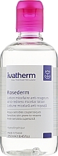 Micellar Face Lotion - Ivatherm Rosederm Anti-Redness Micellar Lotion — photo N25