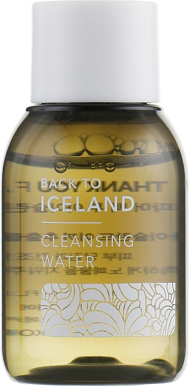 Cleansing Water - Thank You Farmer Back To Iceland — photo N3