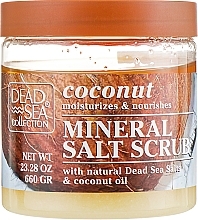 Body Scrub with Dead Sea Minerals & Coconut Oil - Dead Sea Collection Coconut Salt Scrub — photo N7