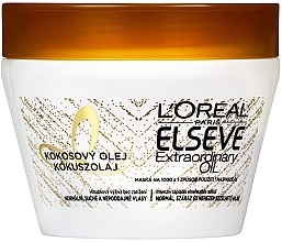 Nourishing Mask for Normal & Dry Hair - L'Oreal Paris Elseve Extraordinary Oil Coconut Hair Mask — photo N1