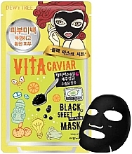 Fragrances, Perfumes, Cosmetics Caviar Rejuvenating Face Sheet Mask - Dewytree Vita Caviar Black Sheet Mask