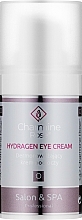 Moisturizing Eye Cream - Charmine Rose Hydragen Eye Cream — photo N1