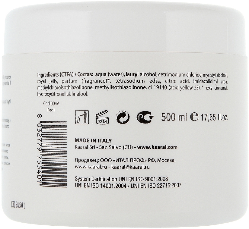 Royal Jelly Mask - Kaaral Maxi Royal Jelly Cream — photo N3