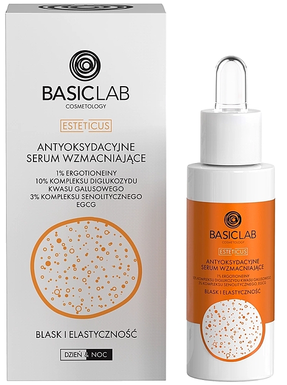 Shine & Elasticity Specialized Antioxidant Firming Serum - BasicLab Dermocosmetics Esteticus — photo N1