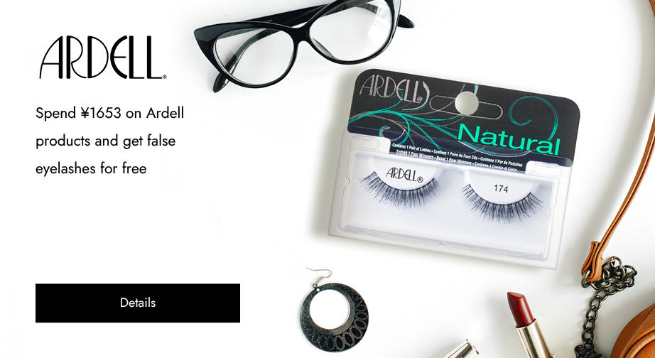 Special Offers from Ardell