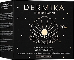 Repairing Day & Night Face Cream - Dermika Luxury Caviar 70+ — photo N2