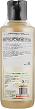 Natural Herbal Sulfate-Free Ayurvedic Shampoo "Walnut" - Khadi Organique Walnut Hair Cleanser — photo N6