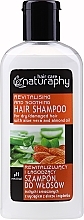 Aloe Vera & Almond Shampoo for Dry & Damaged Hair - Sera Cosmetics Naturaphy Hair Shampoo — photo N4