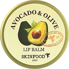 Avocado and Olive Lip Balm - Skinfood Avocado And Olive Lip Balm — photo N8