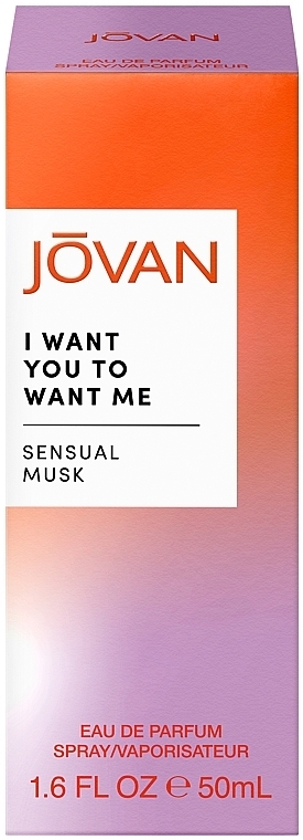 Jovan I Want You to Want Me - Eau de Parfum — photo N3