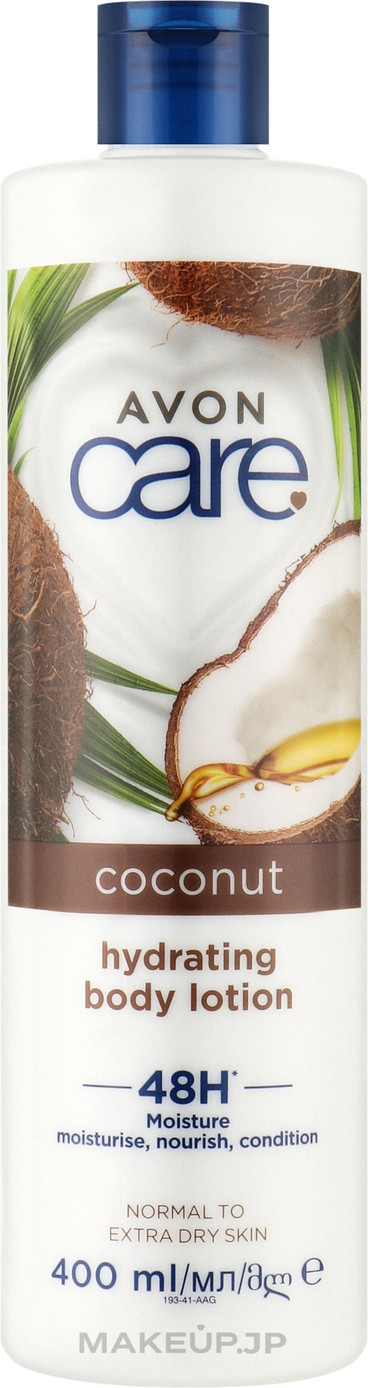 Moisturising Body Lotion with Coconut Oil - Avon Care Coconut Hydrating Body Lotion — photo 400 ml