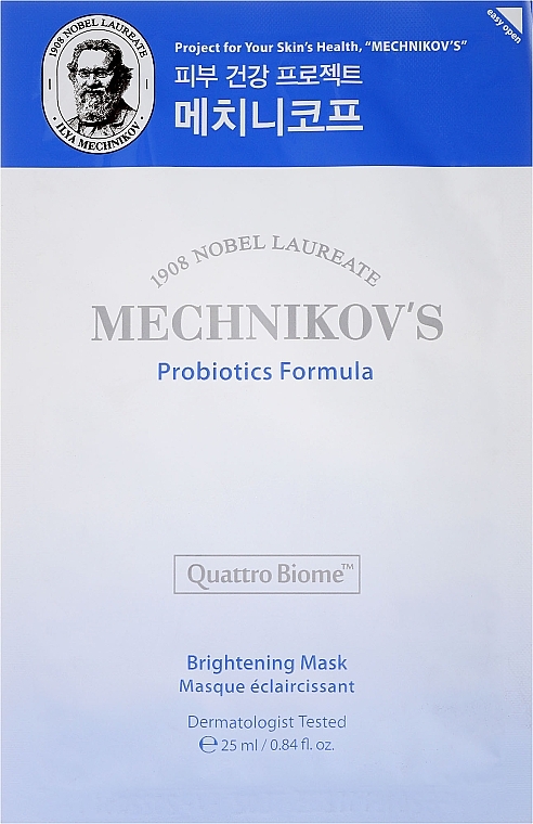 Face Mask - Holika Holika Mechnikov's Probiotics Formula Mask Sheet — photo N2