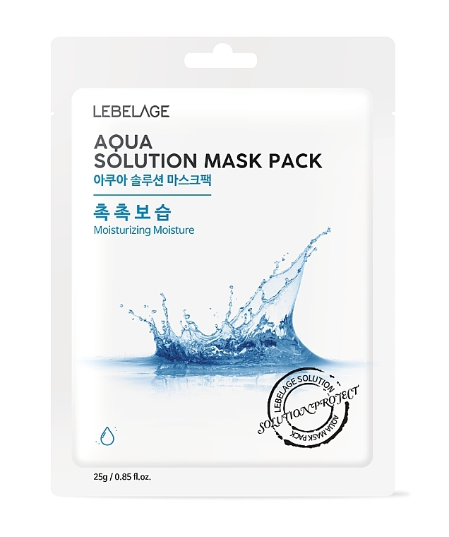 Facial Sheet Mask - Lebelage Aqua Solution Mask — photo N3