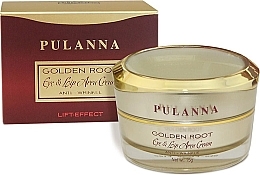 Repair Eye & Lip Area Cream - Pulanna Golden Root Eye & Lip Area Cream — photo N1