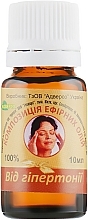 Essential Oil Blend "Anti-Hypertension" - Adverso — photo N2