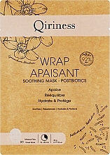 Soothing Face Mask with Probiotics - Qiriness Wrap Apaisant Soothing Mask-Postbiotics — photo N1