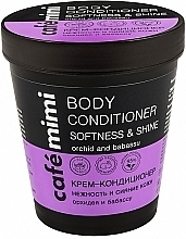 Fragrances, Perfumes, Cosmetics Body Cream-Conditioner "Skin Smoothness and Radiance" - Cafe Mimi Body Conditioner