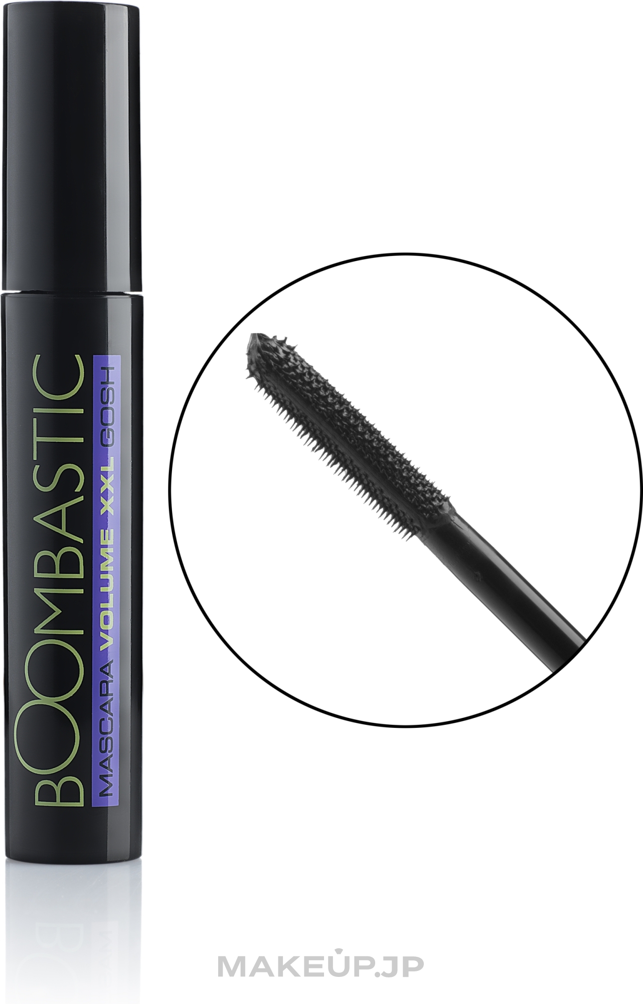 Volumizing Lash Mascara - Gosh Boombastic XXL Volume Mascara — photo Black